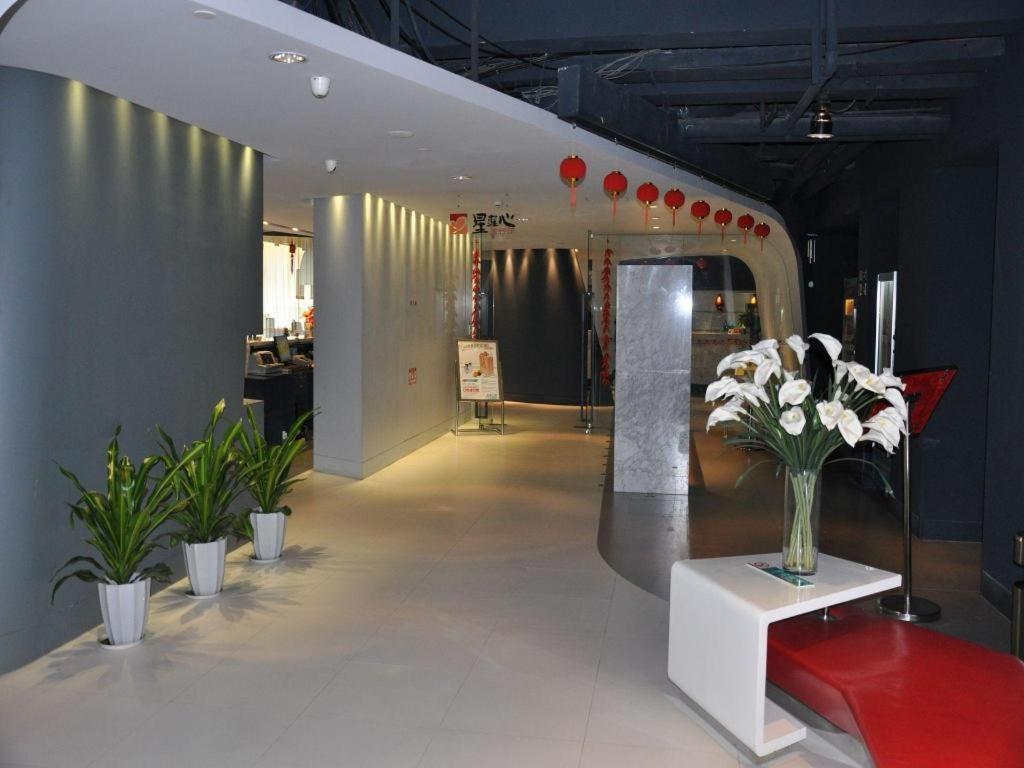 Jinjiang Inn Shanghai Expo Park Pusan Rd Экстерьер фото