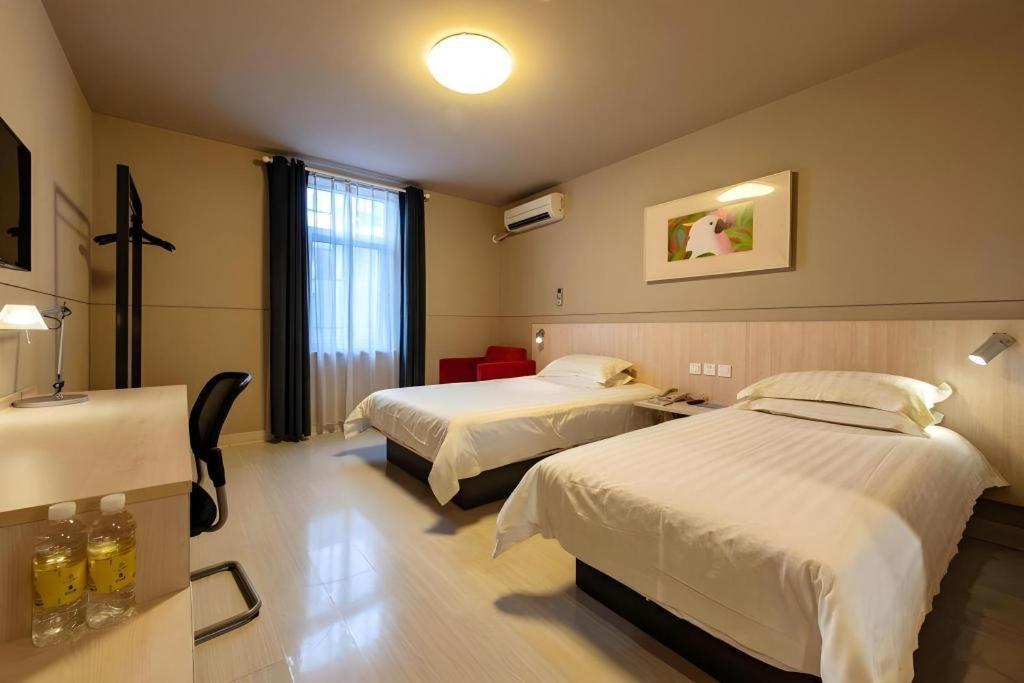 Jinjiang Inn Shanghai Expo Park Pusan Rd Экстерьер фото