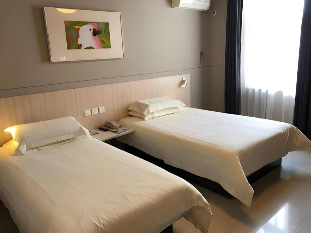Jinjiang Inn Shanghai Expo Park Pusan Rd Экстерьер фото