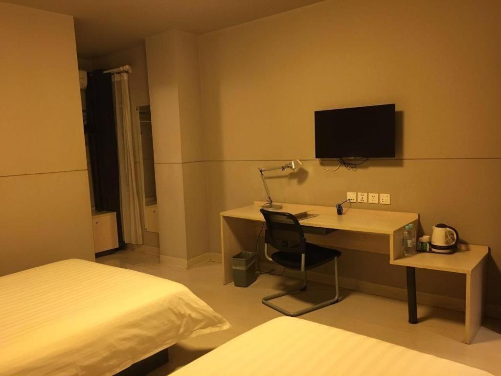 Jinjiang Inn Shanghai Expo Park Pusan Rd Экстерьер фото