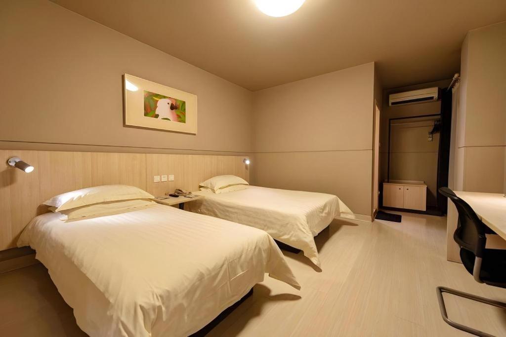 Jinjiang Inn Shanghai Expo Park Pusan Rd Экстерьер фото