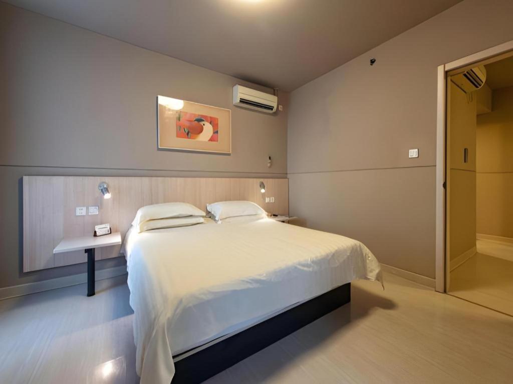Jinjiang Inn Shanghai Expo Park Pusan Rd Экстерьер фото