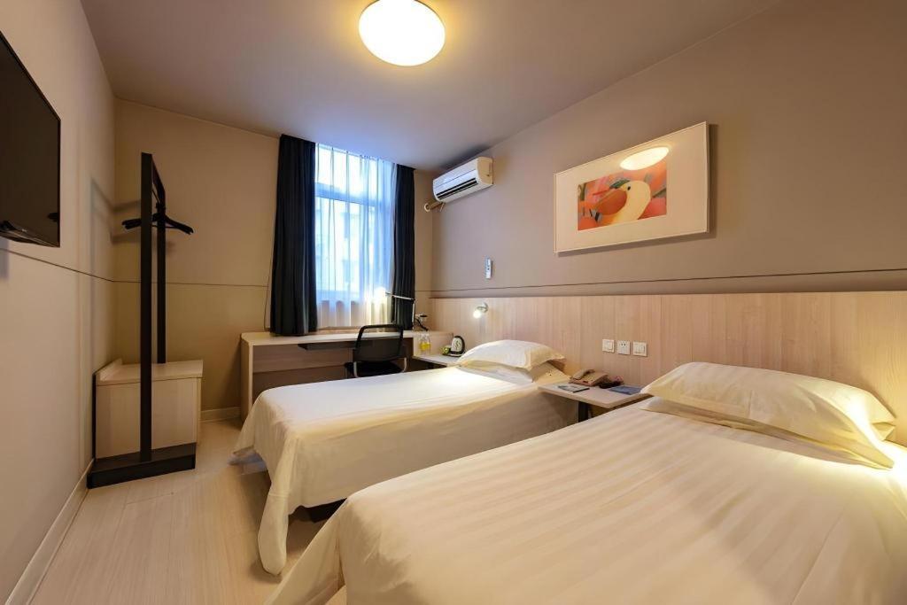 Jinjiang Inn Shanghai Expo Park Pusan Rd Экстерьер фото