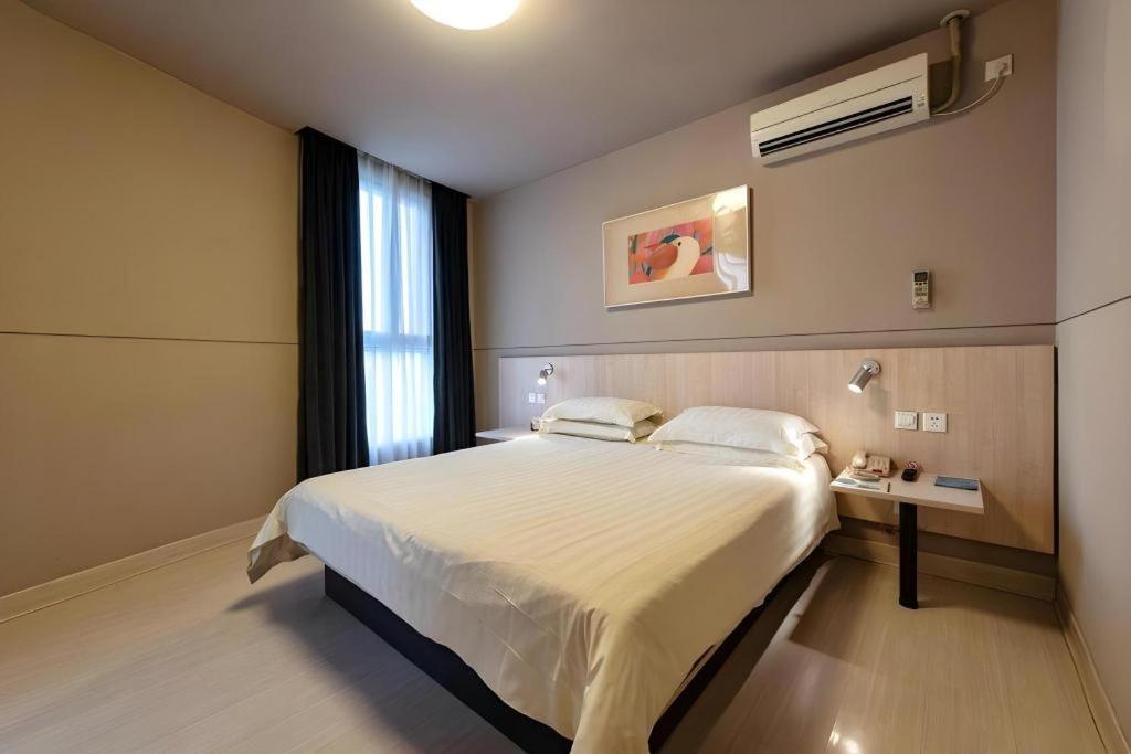 Jinjiang Inn Shanghai Expo Park Pusan Rd Экстерьер фото