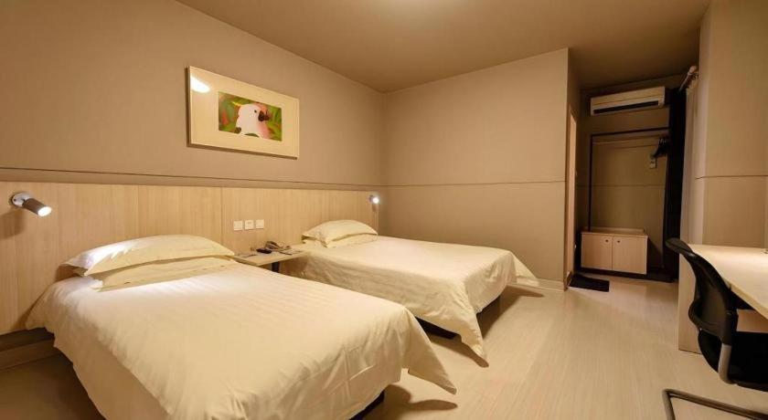 Jinjiang Inn Shanghai Expo Park Pusan Rd Экстерьер фото