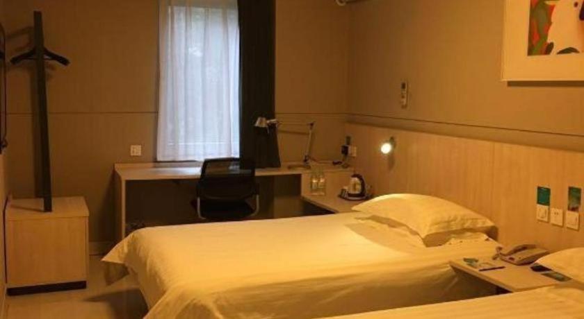 Jinjiang Inn Shanghai Expo Park Pusan Rd Экстерьер фото