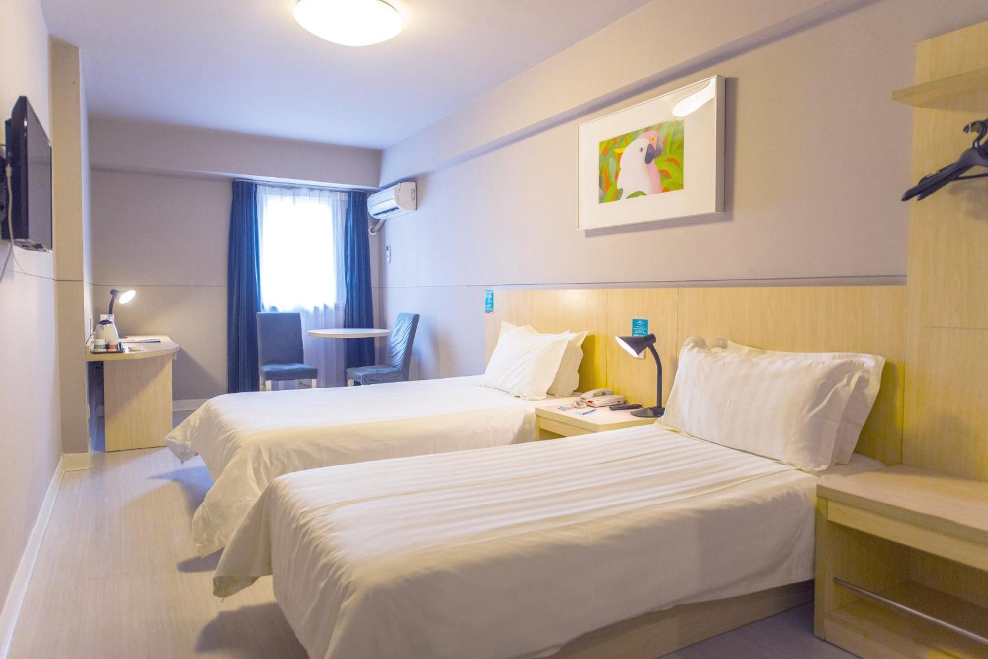 Jinjiang Inn Shanghai Expo Park Pusan Rd Экстерьер фото